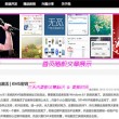 wps下划线怎么固定长度一致